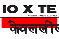 logo Io x Te